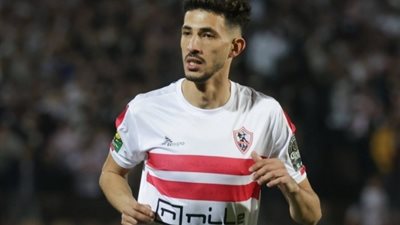 أحمد فتوح ضمن تشكيل الزمالك المتوقع أمام أبو قير للأسمدة بكأس مصر
