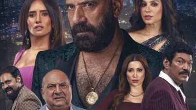 محمد سعد يتربع بفيلم الدشاش على عرش إيرادات شباك التذاكر