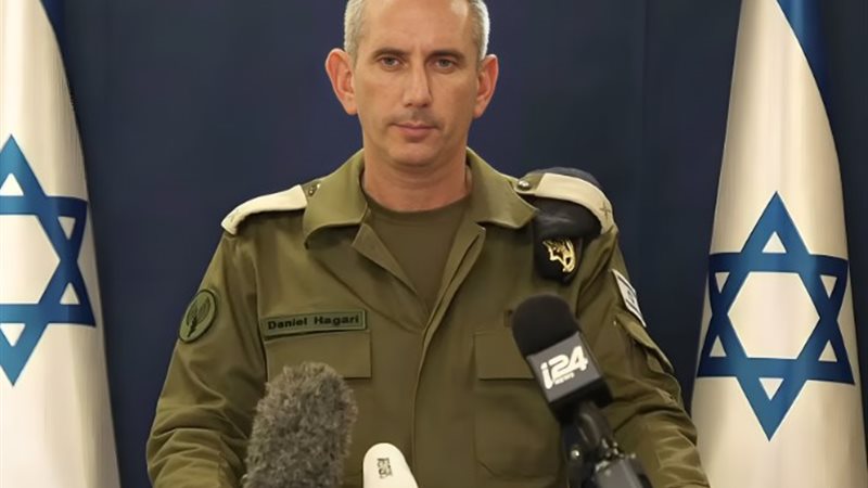 الاحتلال