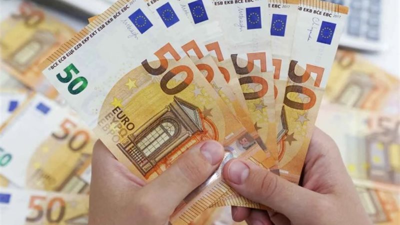 سعر اليورو اليوم الأحد