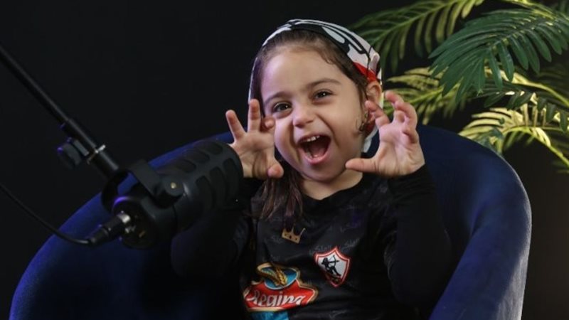 المشجعة غزل أحمد