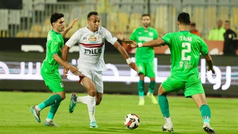الزمالك والمصري