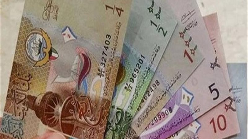 الدينار الكويتي