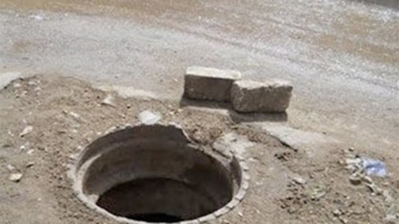 سرقة البالوعات
