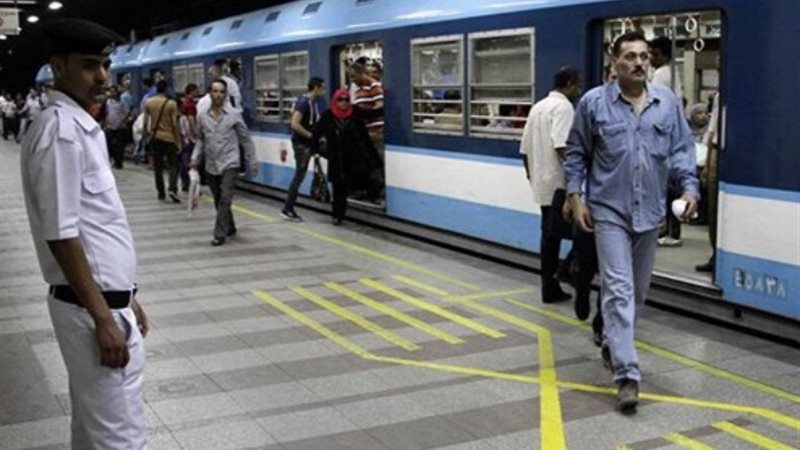 مترو الأنفاق