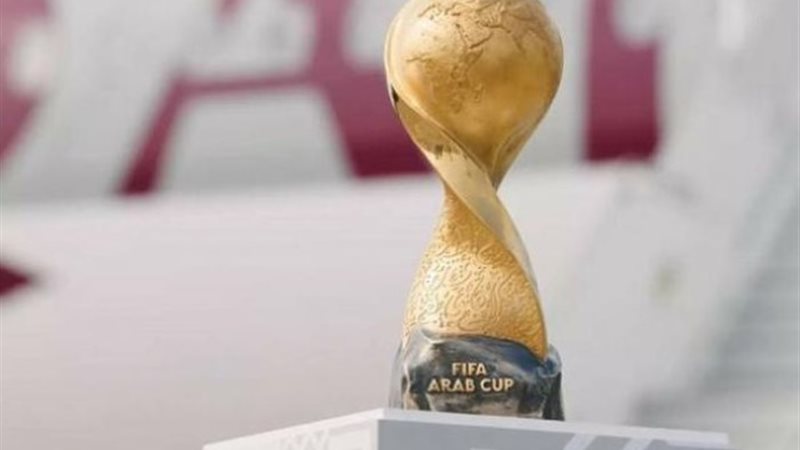 كأس العرب للمنتخبات