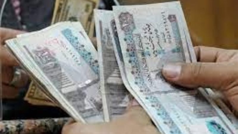 أرشيفية