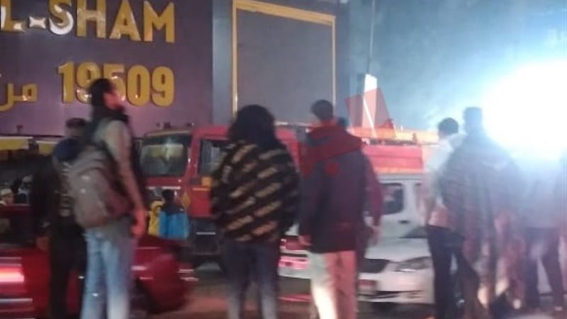 صورة من الحريق
