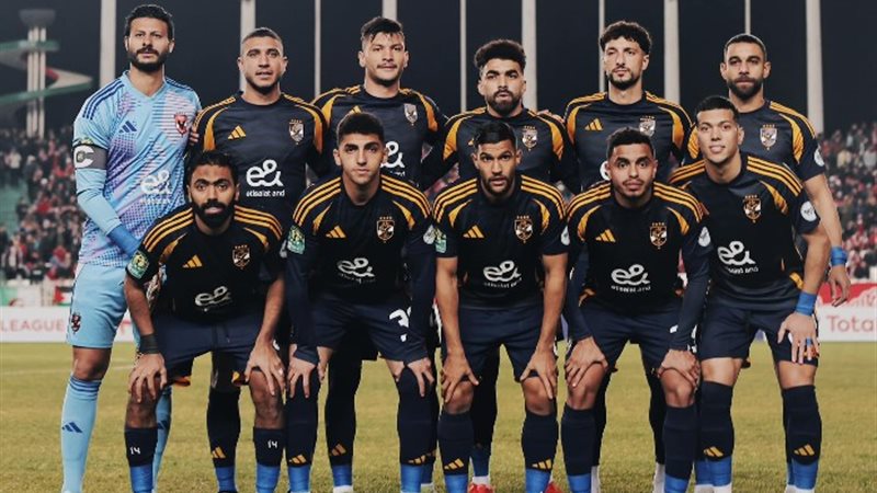 الأهلي