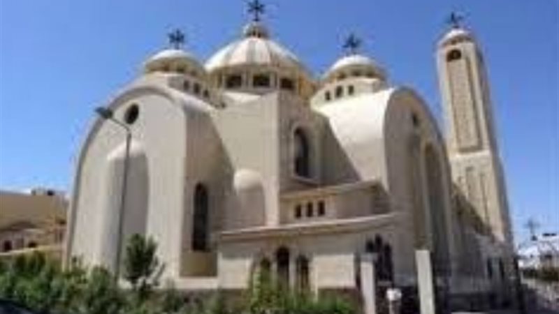 الكاتدرائية المرقسية بالأسكندرية