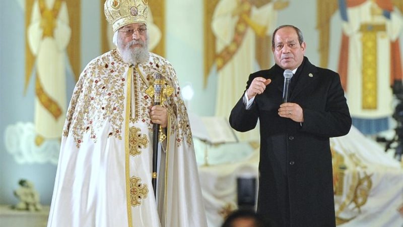 الرئيس السيسي والبابا تواضروس الثاني