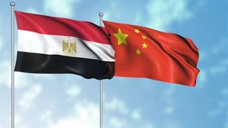 مصر والصين