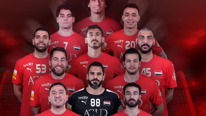 منتخب مصر لكرة اليد
