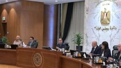 معلومات الوزراء يستعرض تقريرا حول إعادة تدوير المعادن الحرجة