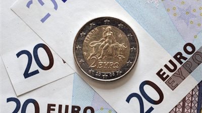 سعر اليورو مقابل الجنيه المصري اليوم الجمعة 10 يناير 2025