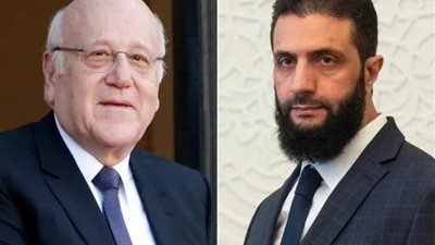 بعد انتخاب رئيسا للبنان، أول زيارة لـ«ميقاتي» إلى دمشق منذ سقوط الأسد