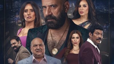 «الدشاش» يواصل تصدر شباك تذاكر دور العرض السينمائي خلال 9 أيام