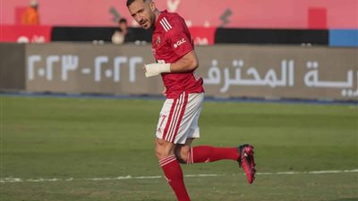 عزومة أم وداع، هل يرحل «معلول» عن الأهلي رغم استبعاد الثلاثي؟