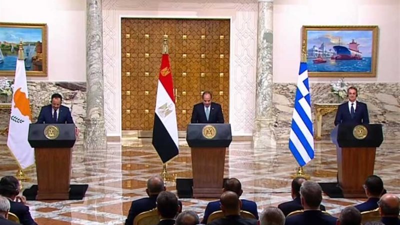 القمة المصرية القبرصية اليونانية