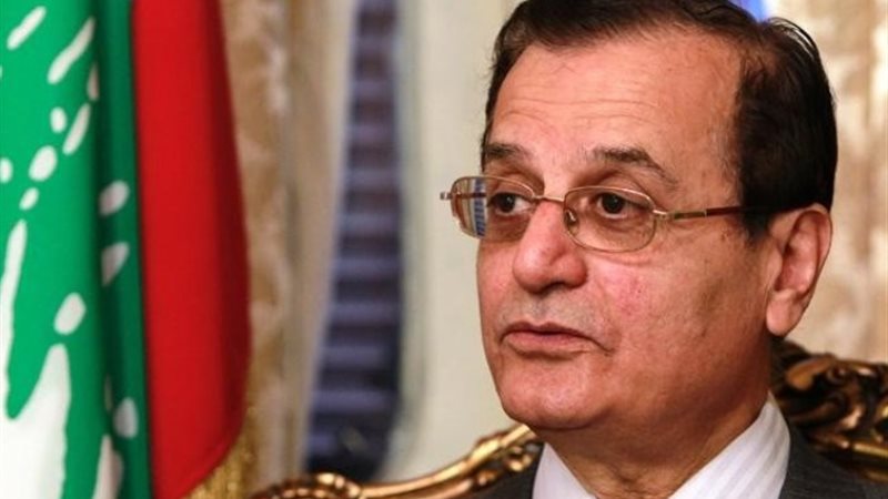 الدبلوماسي عدنان منصور، وزير الخارجية اللبناني الأسبق