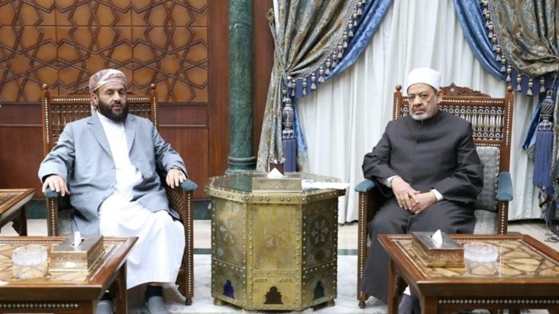 وزير الأوقاف اليمني في ضيافة شيخ الأزهر