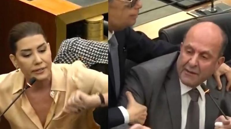 مشادات داخل البرلمان اللبنانى