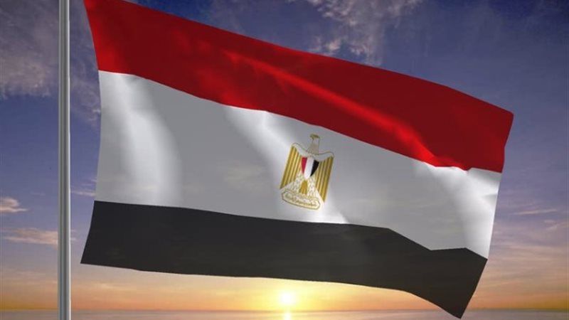 مصر