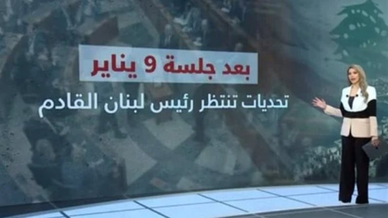 الإعلامية نهى درويش
