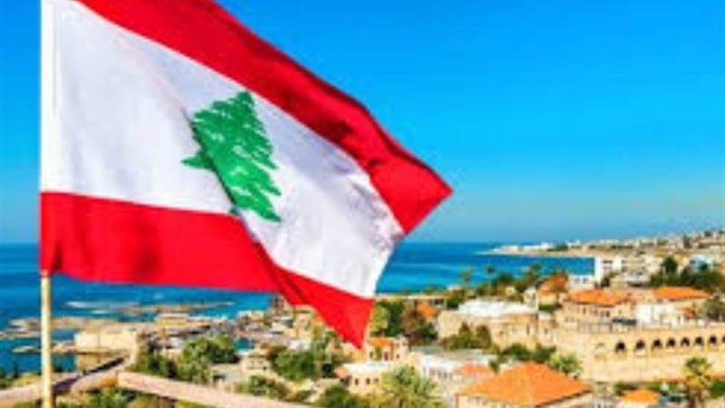 لبنان