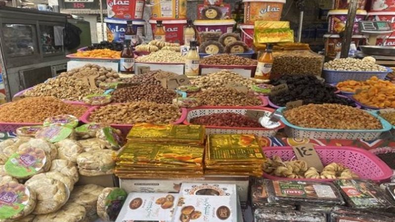 مكسرات رمضان