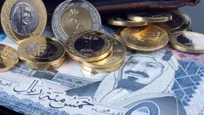 سعر الريال السعودي