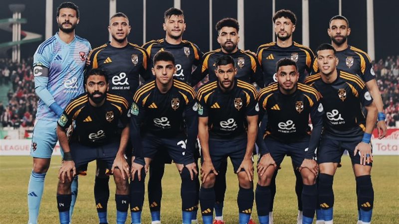 الأهلي