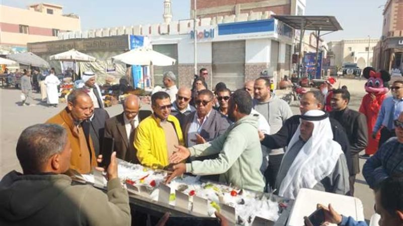 صورة من الحدث