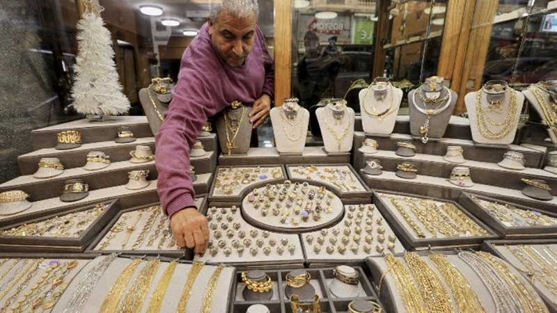 سعر الذهب - أرشيفية