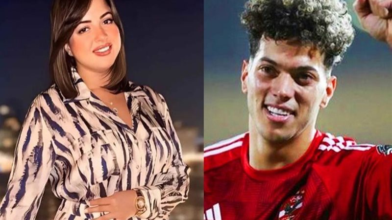 إمام عاشور ومنى فاروق