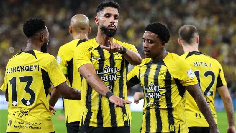 الاتحاد السعودي