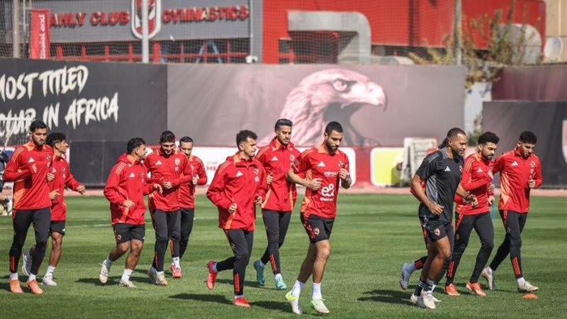الأهلي