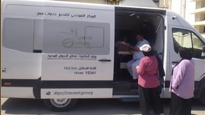الأحوال المدنية تواصل خدماتها عبر القوافل والمأموريات (تفاصيل)