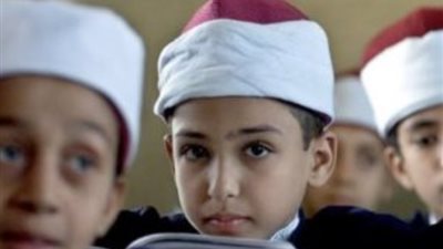 تبدأ من الغد وحتى الإثنين المقبل، جدول امتحانات الشهادة الابتدائية الأزهرية