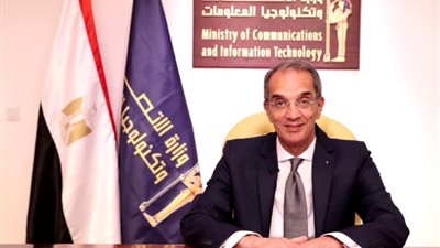 «الاتصالات» تبحث إقامة مراكز تعهيد ‏للشركات الألمانية فى مصر