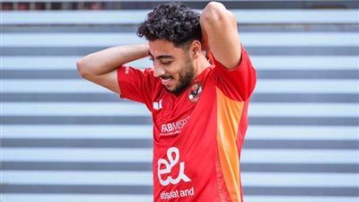 الأهلي يستأنف تدريباته الجماعية بعودة حمزة علاء استعدادا لمباراة الجونة