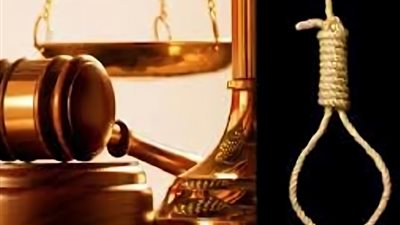 «جنايات سوهاج» تعاقب عاملين بالإعدام شنقا لاتهامهما بقتل 3 أشقاء