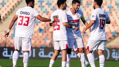 الزمالك يستعد لملاقاة حرس الحدود في الدوري المصري