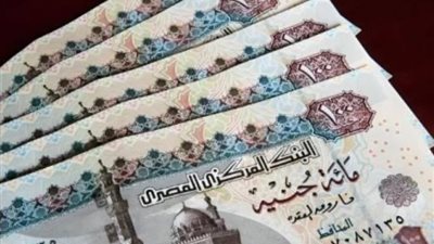 الحزمة الاجتماعية الجديدة لعام 2025، خطوات لتحسين حياة المواطنين
