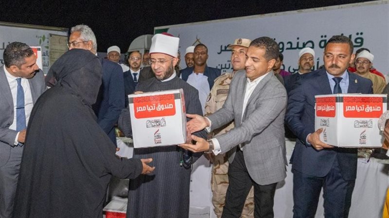 الدكتور أسامة الأزهري وزير الأوقاف