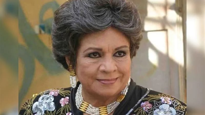 الفنانة كريمة مختار