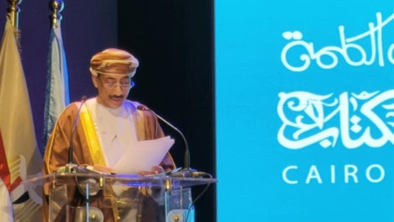 عبد الله بن ناصر الرحبي، سفير سلطنة عمان بمصر