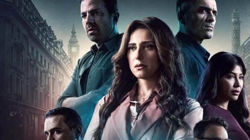 مسلسل صفحة بيضا