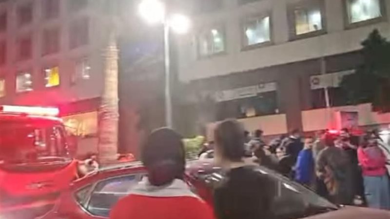 حريق أرشيفية