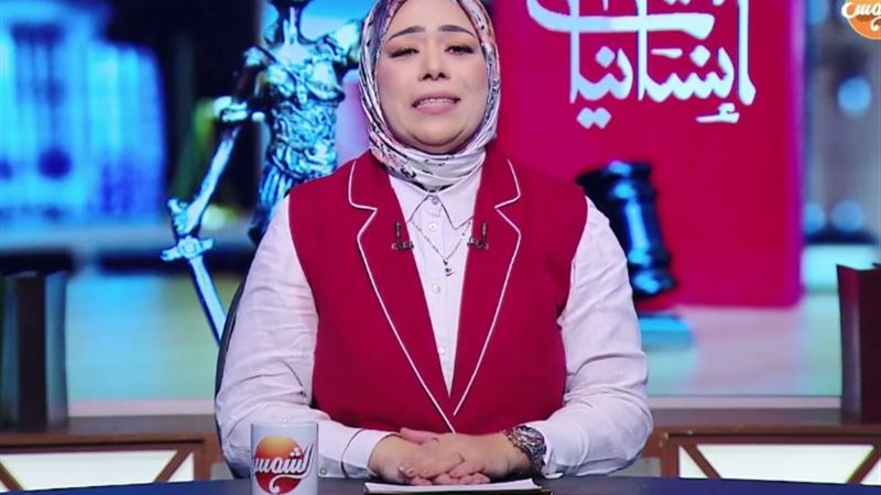 برنامج انسانيات